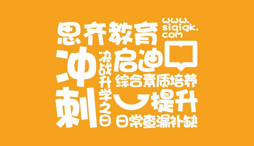 天柱县VI设计失去焦点的4个迹象