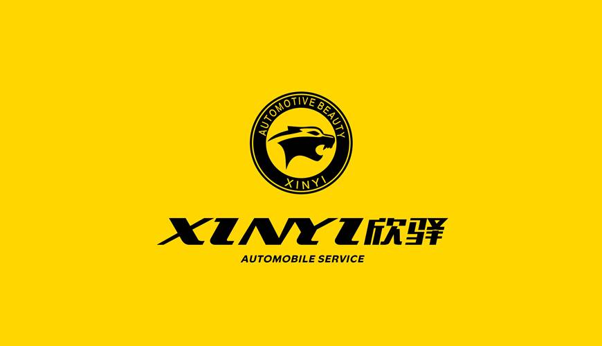 天柱县VI设计公司为品牌重塑确保成功的步骤