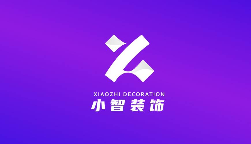天柱县VI设计关于品牌识别的未来探索