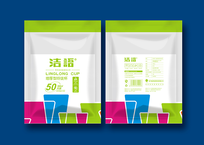天柱县VI设计公司有广泛的影响力