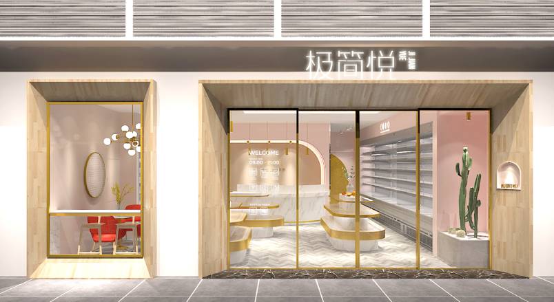 天柱县VI设计的创新路径：引领城市与企业品牌新发展